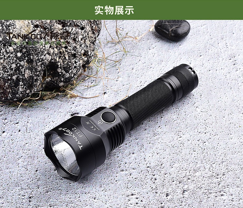 出國(guó)旅行可以帶防身手電筒上飛機(jī)？